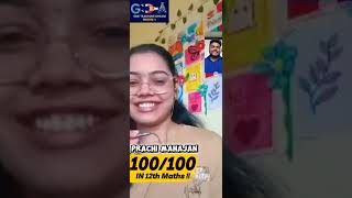 12th Result 2026 😱| Prachi Ashok Mahajan - 91.83% Topper Reaction !!|#topper #boardexam2026