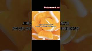 жиза 😜😰 #рек #рекомендации #мем #популярное #хзчтоснимать #нетхейту