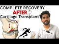 Complete Recovery After Cartilage Transplant #aclrecovery #kneepain #physiotherapist