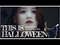 🎃 This is Halloween with Figure Skating (ver.) 🎃 / 찬란하다나 DaNazzling