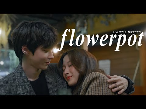 seojun & jugyeong | flowerpot | [true beauty]