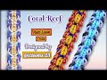 Beginner Friendly "Coral Reef" Auto Loom + Hook Bracelet Tutorial | RL