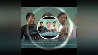 Tala Tala Bagne New Tamang Selo Song 2019