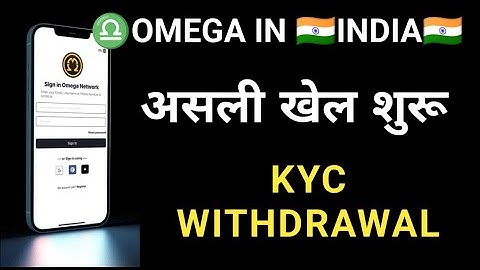 omega network mining new update today with new airdrop event | KYC Listing Withdrawal