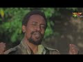 Michuu Seenaa WBO Jechuun Numa Faaruu Gootota Oromo New Music Video 2026 