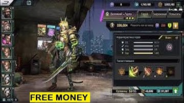 How to Glitch Battle Night on SmartPhone 🔫 Get Free Money Gems for Battle Night on Phone!