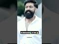 Toxic मूवी की स्क्रिप्ट पूरी अंग्रेज़ी में क्यों थी?| इंटरनेशनल विलेन #shorts #rocky #toxicmovie
