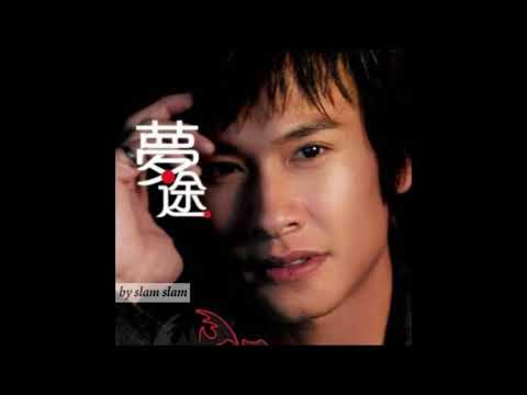 瘋了 - 王建復