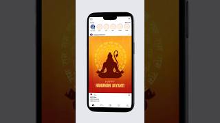 Hanuman Jayanti poster design using Canva #canvadesign #graphicdesign #canvatemplate #hanumanjayanti