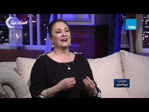 سيرة الحبايب تعرف على الأسم الحقيقي للفنانة شيرين