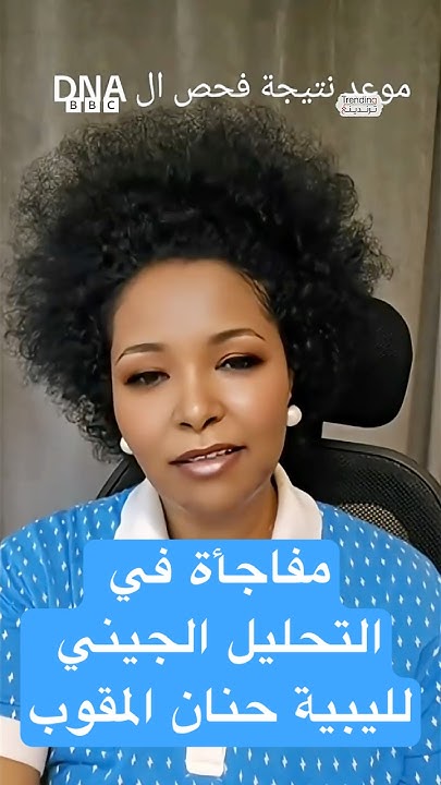         
 - نشر قبل 28 دقيقة