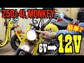 HONDA4Lモンキーを6Vから12V化！初心者でも12V化コンバートキットを使えば簡単に変更できるか検証してみる！！