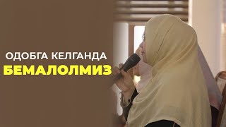 картинка: 