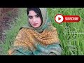 Pashto Call Pa kawana Ye Qoli  Yama Mast Call