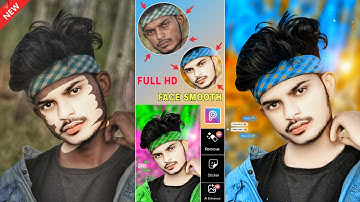 High hd face smooth photo editing 🔥 | Face smooth editing picsart | Picsart photo editing