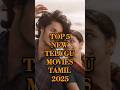 2025 New Telugu Movies Tamil #nani  #tamilmovie #tamildubbed #shorts #telugu #top5#2025movies#tamil