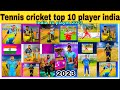 Top 10 tennis cricket batsman 2023 top 10 india tennis cricket  10     