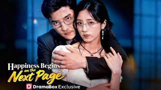 Happiness Begins on the Next Page|How will she deal with a cold and distant family?#dramabox