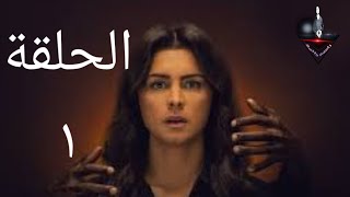 مسلسل جمال الحريم كامل بجوده عالية