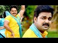 Pawan Singh के 10 हिट गाने - VIDEO JUKEBOX - इस साल का सबसे हिट Pawan Singh का वीडियो गाना 2018 Mp3