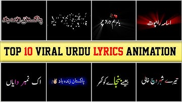 Top 10 Trending Urdu Text XML File | Viral 10 Text Presets in Alight Motion | Usama Rajput.