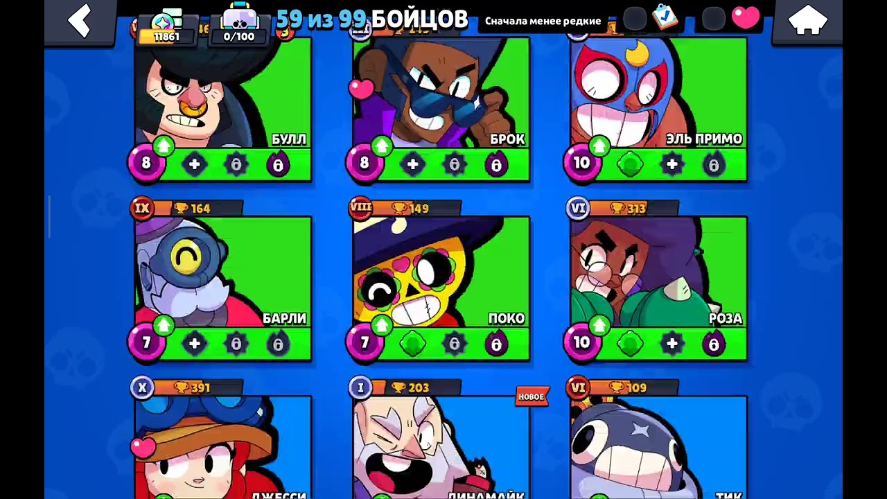 16 февраля 2026 г.