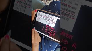 Sitting Arrangement Reasoning Questions