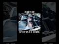 【ありがとう】役目を終えた信号機たち#信号機 #レア信号機 #信号機撤去 #信号機更新 #新潟信号 #がたしん #gatashin