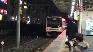 【ありがとう205系】205系廃車回送Y1編成Y9編成