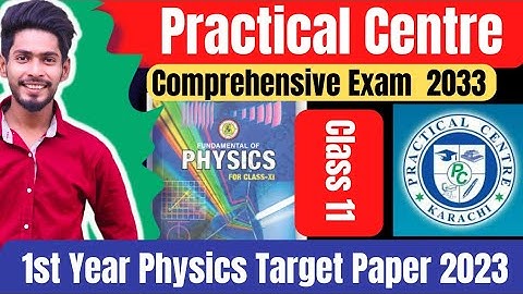 Class 11 Physics Practical Center Comprehensive Exam 2023 Paper | Practical Center physics target