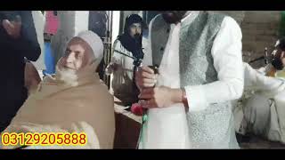 Pashto Chokragan Tapy