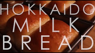 Hokkaido Milk Bread Recipe ショクパーン (Shokupan)