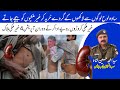 Punjab Police Diaries Story Of Illegal Organ Transplant