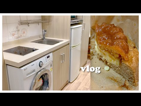 자취방 정리하고 본가로 돌아가게 되었어요