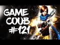 🔥 Game Coub #121 | Best video game moments