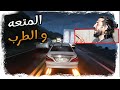 assetto corsa- 😍متعة لا توصف و صوت سيارات جنني 😍