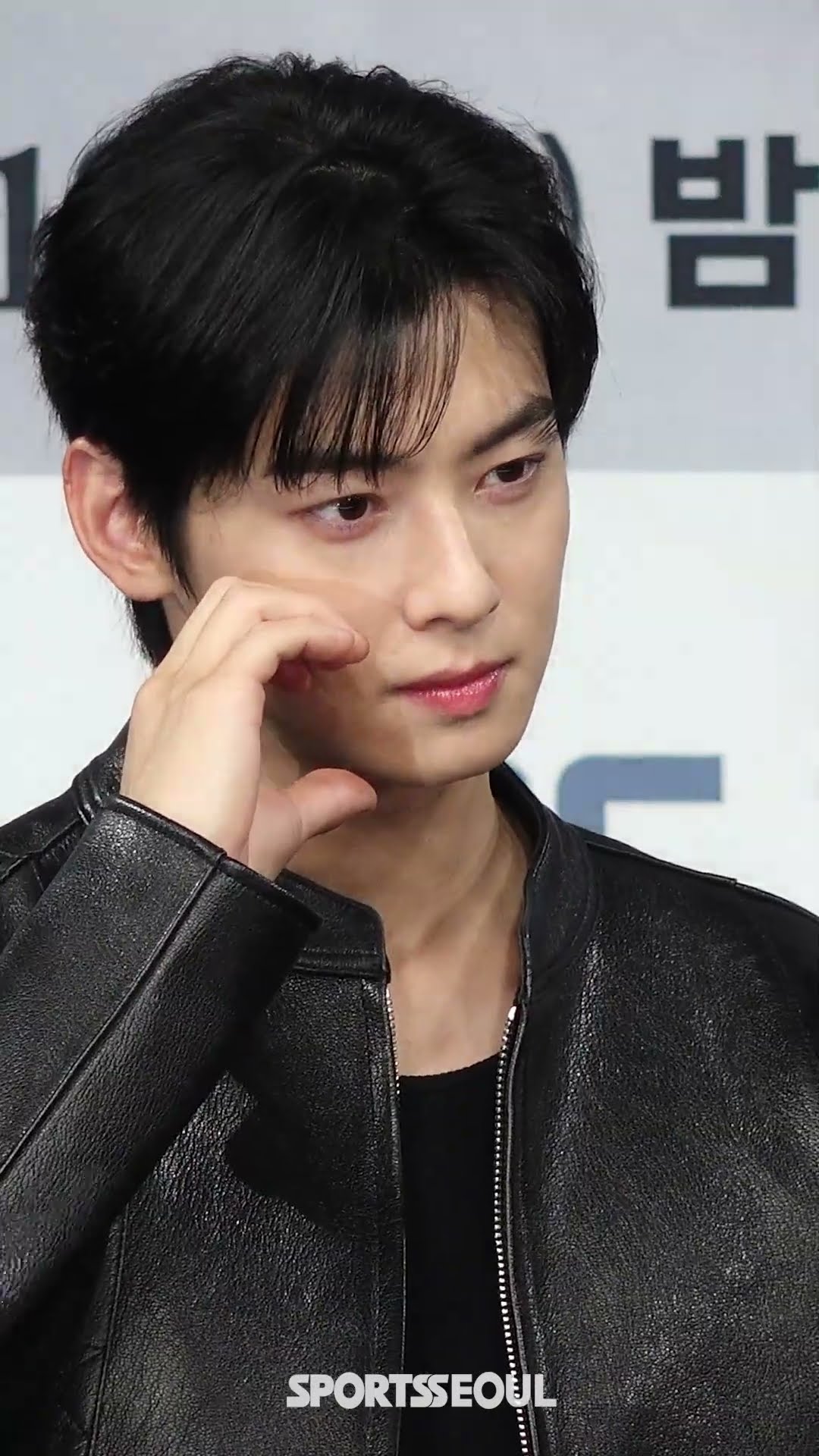 차은우(Cha Eun woo), 별나라 왕자님 비주얼 #원더풀월드