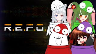 【#repo】R.E.P.O.でお宝あつめまくる大作戦～その２～【コラボ】