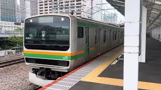 E233系3000番台•E231系1000番台コツE-54編成+コツK-15編成武蔵小杉発車