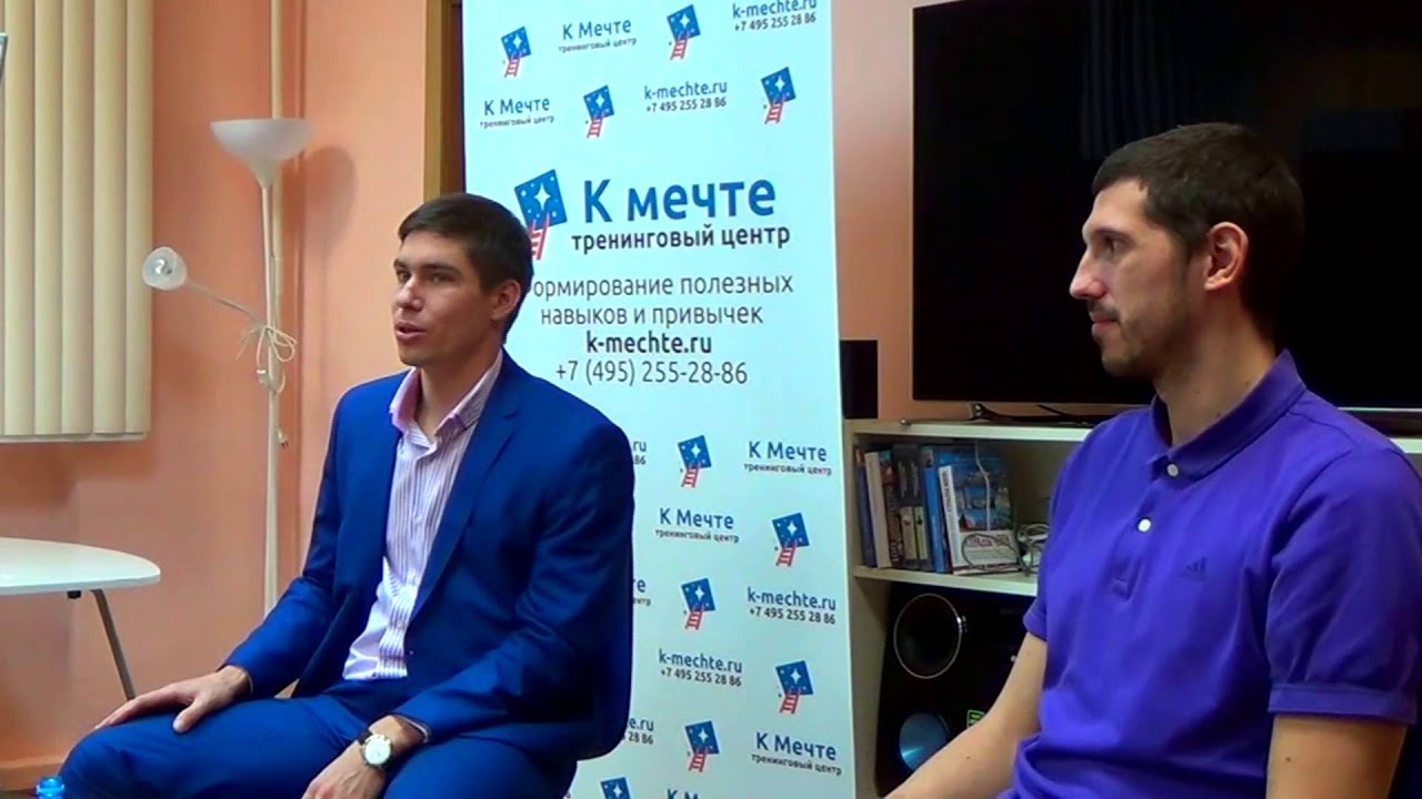Петр Палагин Астролог
