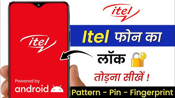 itel Mobile Ka Lock Kaise Tode | itel Phone Ka Lock Kaise Tode | itel Ka Lock Kaise Tode | #rajtech