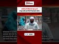 छत्तीसगढ़ में मौसम का बड़ा यू-टर्न, रायपुर समेत इन जिलों में झमाझम बारिश | #cgweather #weatherupdate