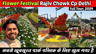 Central Park Rajiv chowk Delhi 2024 | new park open in Delhi | central park Delhi | Central park cp