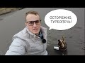 ОНА тебя СОЖЖЁТ. В этой ТУРБОПЕЧКЕ ГОРИТ даже ВОДА. ПЕЧКА ЩЕПОЧНИЦА PS1500T честный ОБЗОР