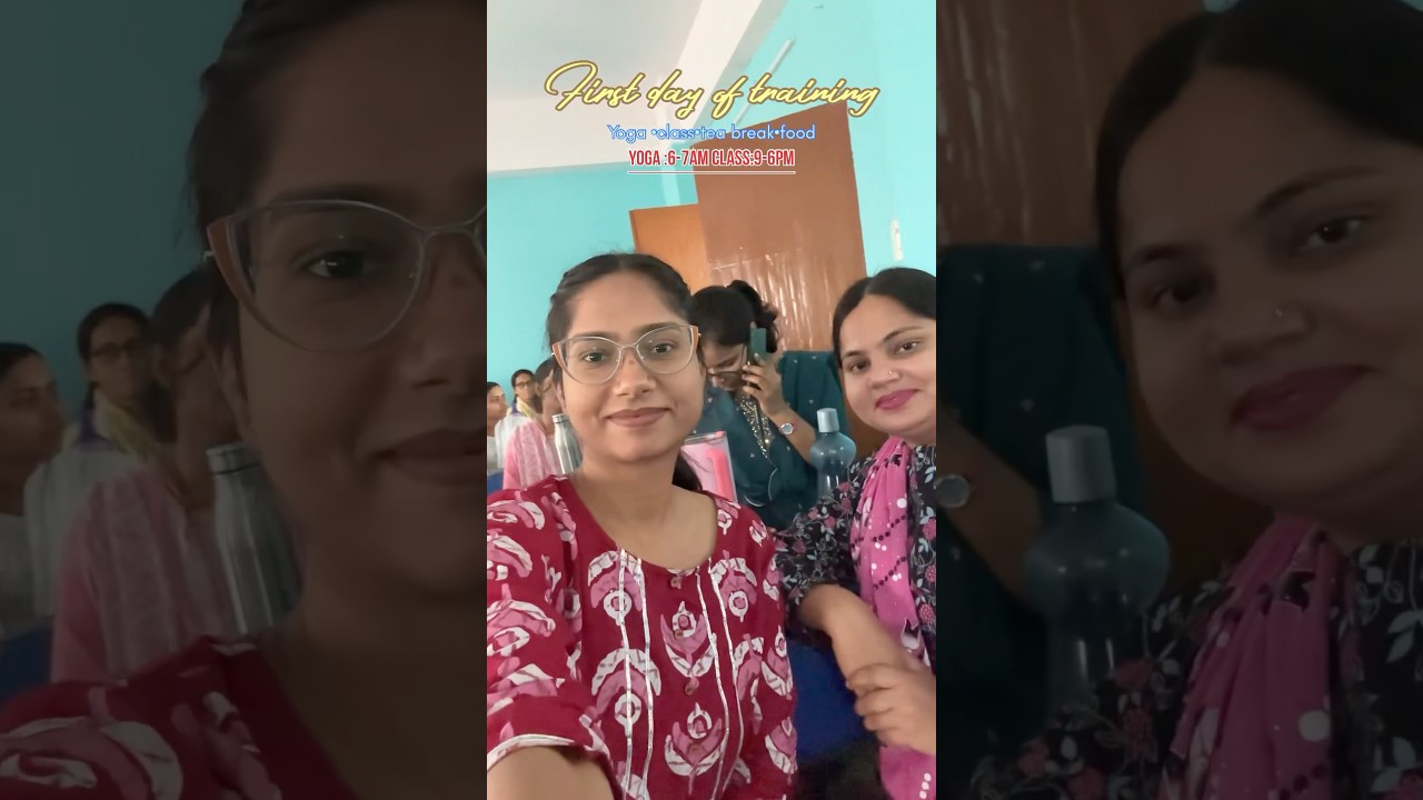 First day of Teacher training || 