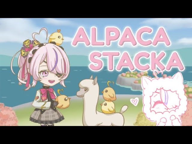 【Alpaca Stacka】I love alpacas & Zatsudan【NIJISANJI EN | Maria Marionette】のサムネイル