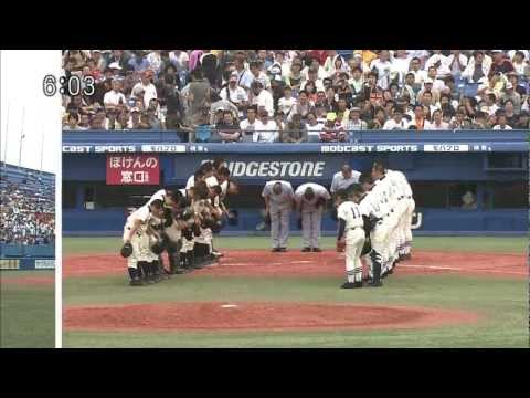 【日大三×都日野】【東亜学園×都片倉】2012夏高校野球 西東京ハイライト