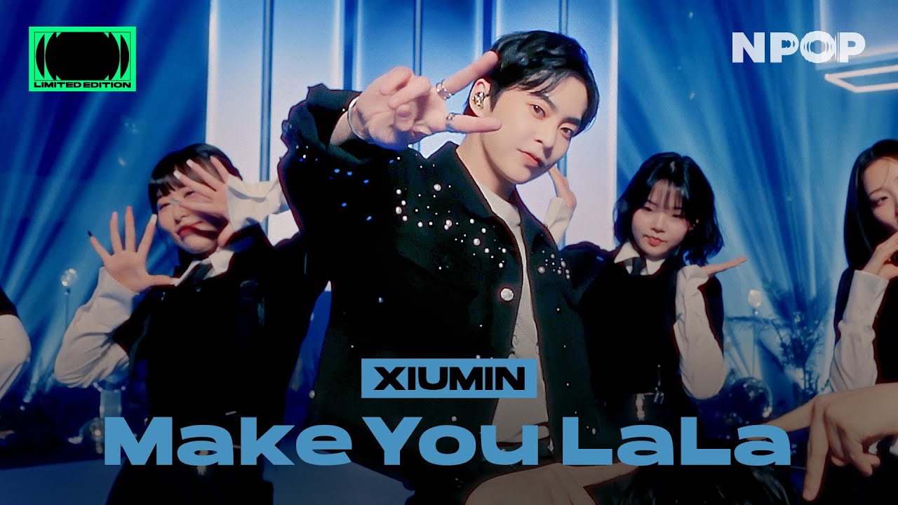 (4K) ์์ฐ๋ฏผ(XIUMIN) 'Make You LaLa' | NPOP LIMITED EDITION - SIDE A