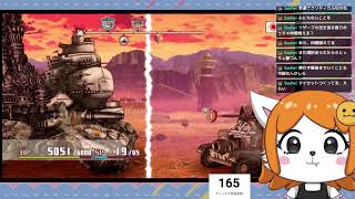 鬱×復讐×ケモノのゲームやる＃１【戦場のフーガ】