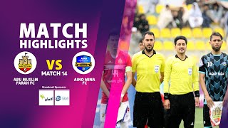 Afghanistan Champions League S03 - Aino Mina FC Vs Abu Muslim Farah FC - Match 14 Highlights⚽